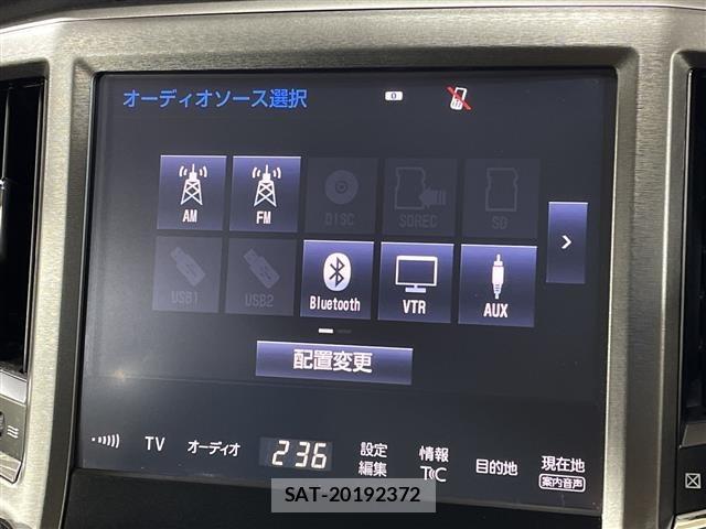 Toyota CROWN 2015 8734528-7