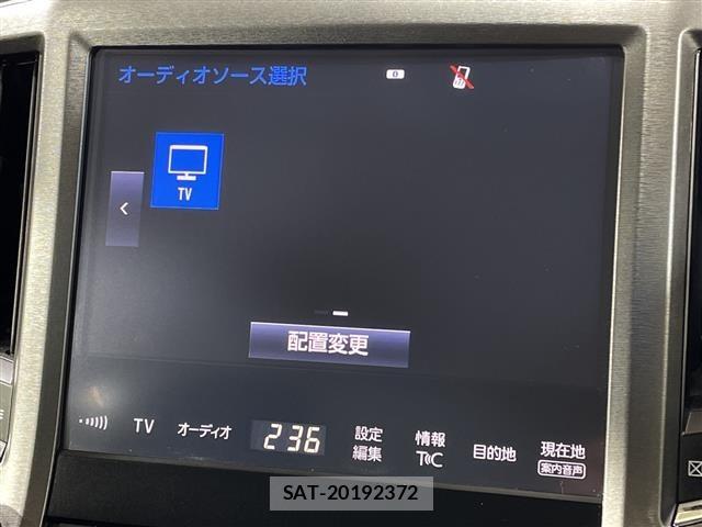 Toyota CROWN 2015 8734528-8