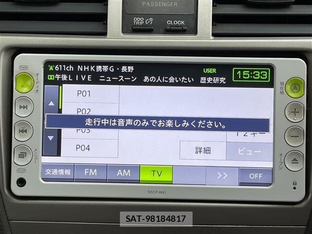 Toyota BELTA 2011 8834065-18