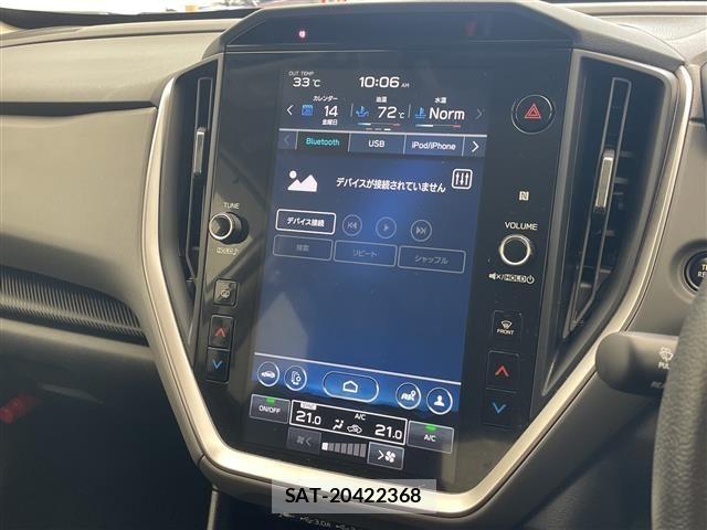 Subaru Crosstrek 2023 8669742-17