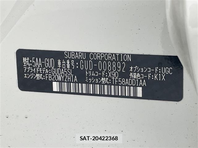 Subaru Crosstrek 2023 8669742-8