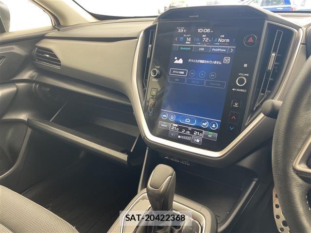 Subaru Crosstrek 2023 8669742-9