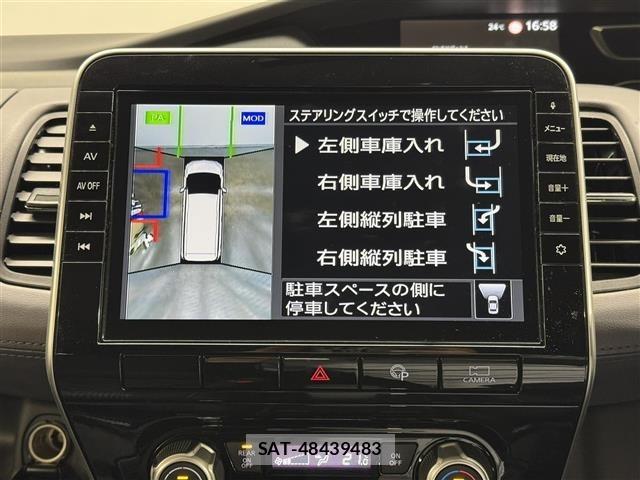 Nissan SERENA 2019 8748073-29
