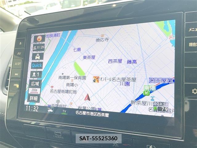 Nissan SERENA 2021 8748080-16
