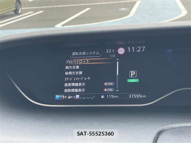 Nissan SERENA 2021 8748080-21