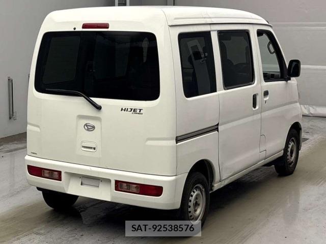 Daihatsu HIJET VAN 2014 8858248-1
