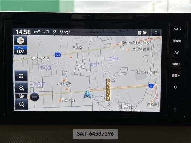 Nissan ROOX 2026 8724071-16