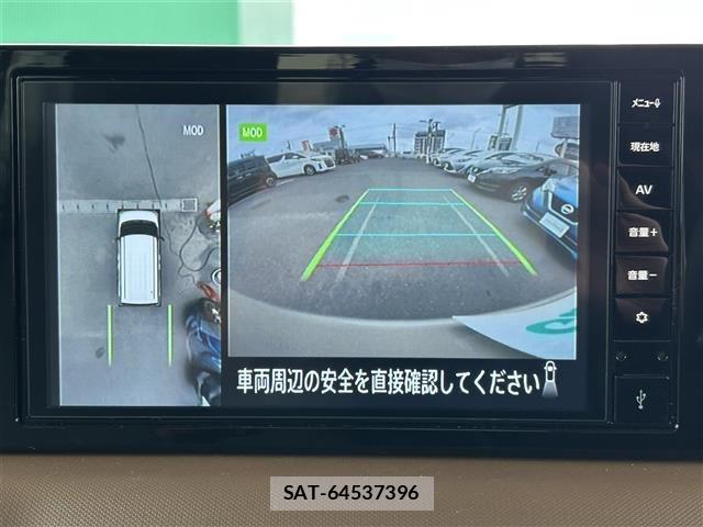Nissan ROOX 2026 8724071-17
