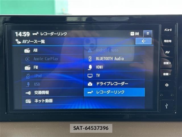 Nissan ROOX 2026 8724071-18