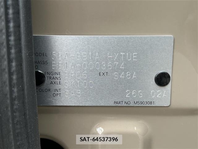 Nissan ROOX 2026 8724071-8