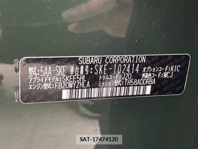 Subaru FORESTER 2022 8670413-8