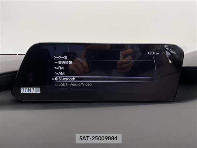 Mazda MAZDA3 2023 8732899-18