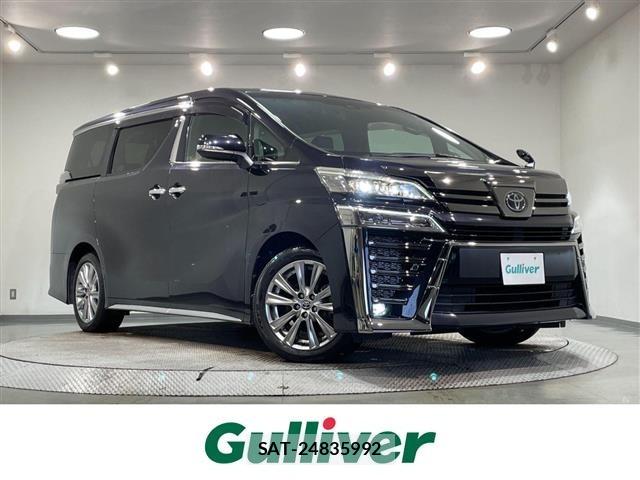 Toyota VELLFIRE 2020 8737172-0