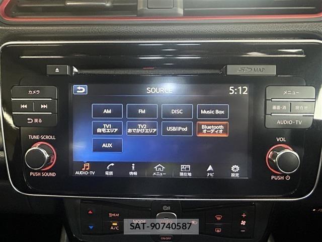 Nissan LEAF 2019 8748198-16