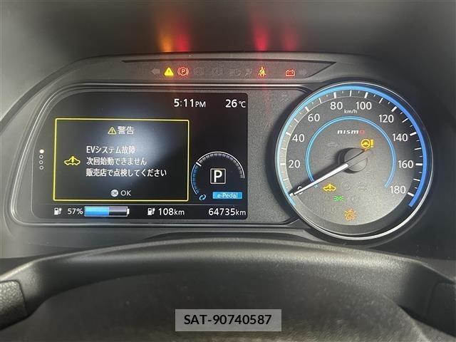 Nissan LEAF 2019 8748198-7