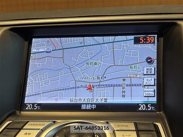 Nissan TEANA 2013 8665735-5