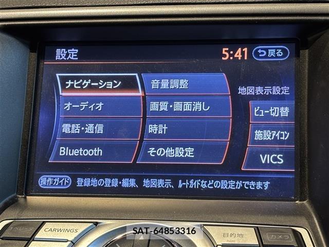 Nissan TEANA 2013 8665735-8