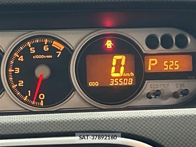 Toyota COROLLA RUMION 2011 8738931-10