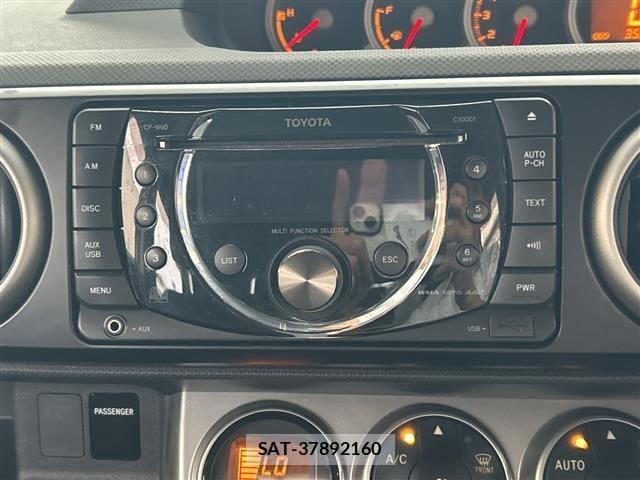 Toyota COROLLA RUMION 2011 8738931-12