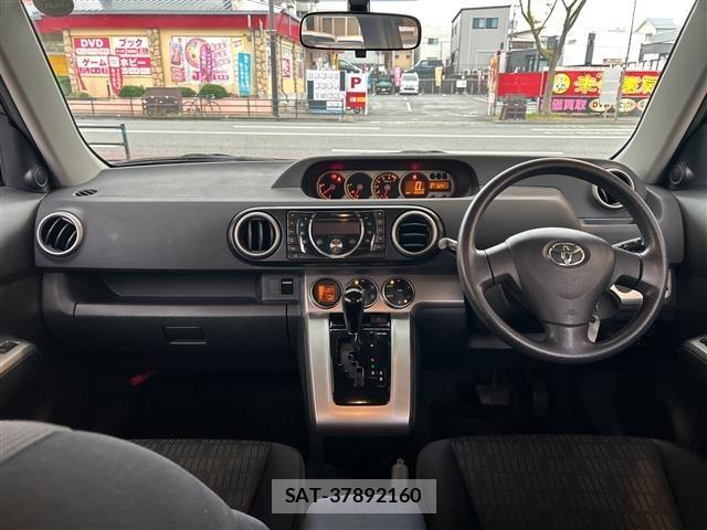 Toyota COROLLA RUMION 2011 8738931-15