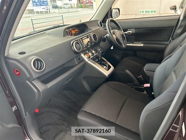 Toyota COROLLA RUMION 2011 8738931-19