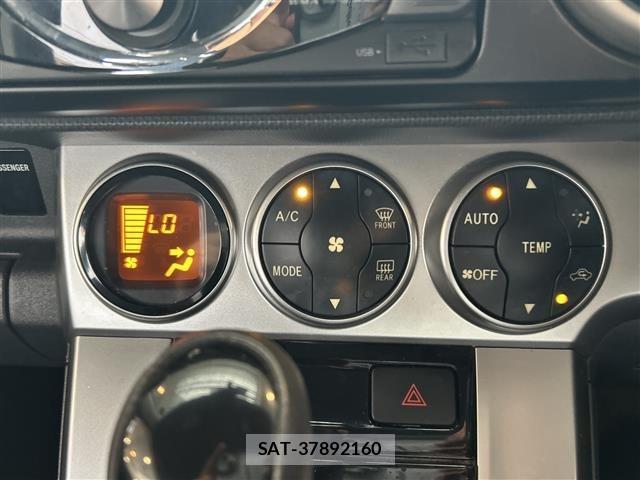 Toyota COROLLA RUMION 2011 8738931-20