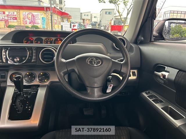 Toyota COROLLA RUMION 2011 8738931-7