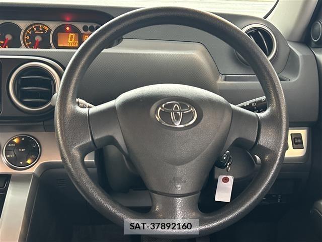 Toyota COROLLA RUMION 2011 8738931-9