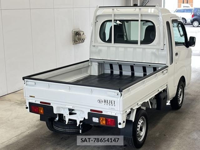 Daihatsu HIJET TRUCK 2024 8862905-1
