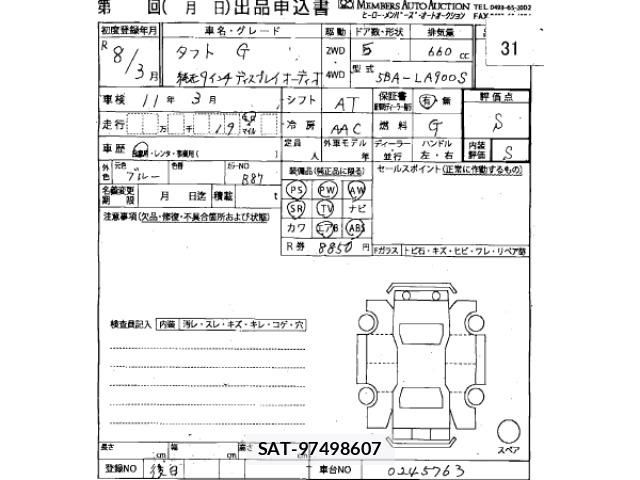 Daihatsu TAFT 2026 8935903-2