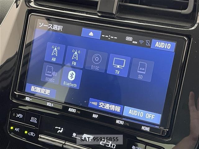 Toyota PRIUS PHV 2019 8954767-16