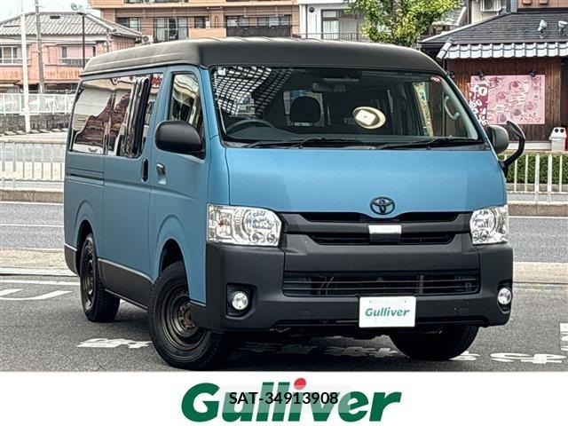 Toyota HIACE VAN 2020 8759747-0