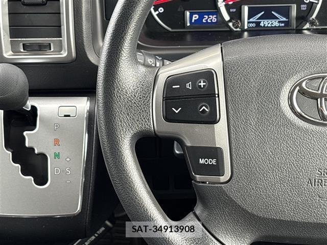 Toyota HIACE VAN 2020 8759747-7