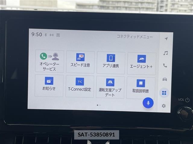 Toyota COROLLA TOURING 2026 8739273-11