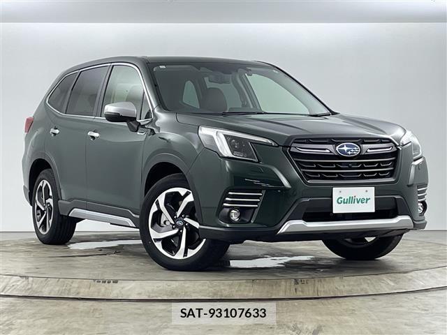 Subaru FORESTER 2023 8670414-0