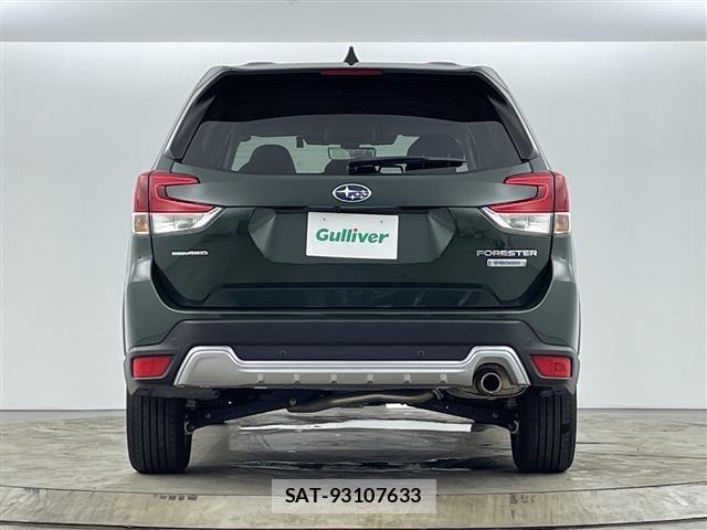 Subaru FORESTER 2023 8670414-1