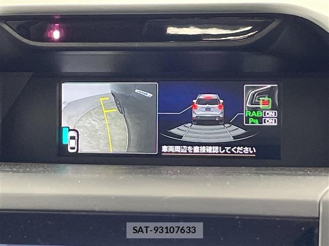Subaru FORESTER 2023 8670414-13