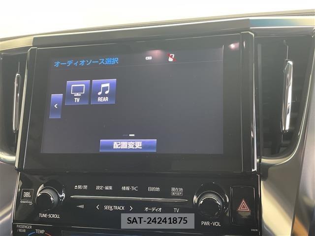 Toyota VELLFIRE 2017 8674505-21