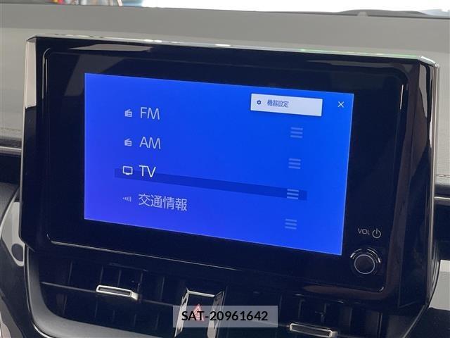 Toyota COROLLA TOURING 2023 8677286-10