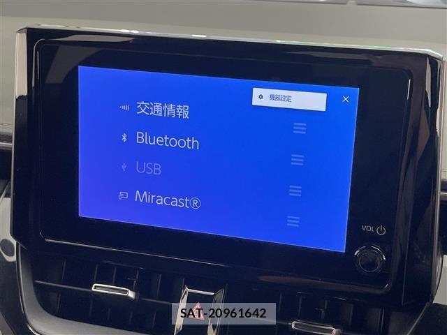 Toyota COROLLA TOURING 2023 8677286-11