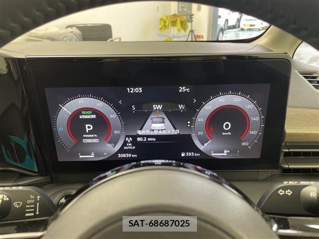 Nissan SERENA 2023 8672492-15