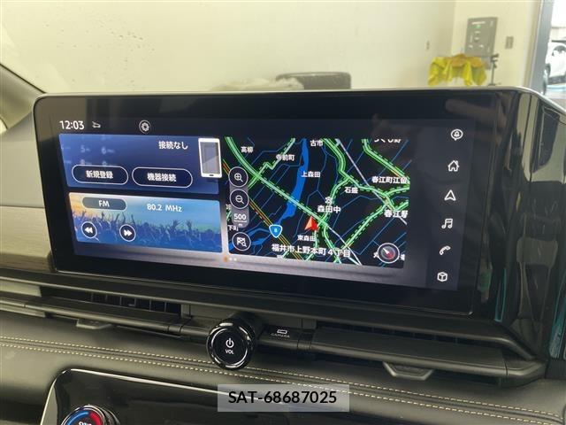 Nissan SERENA 2023 8672492-16