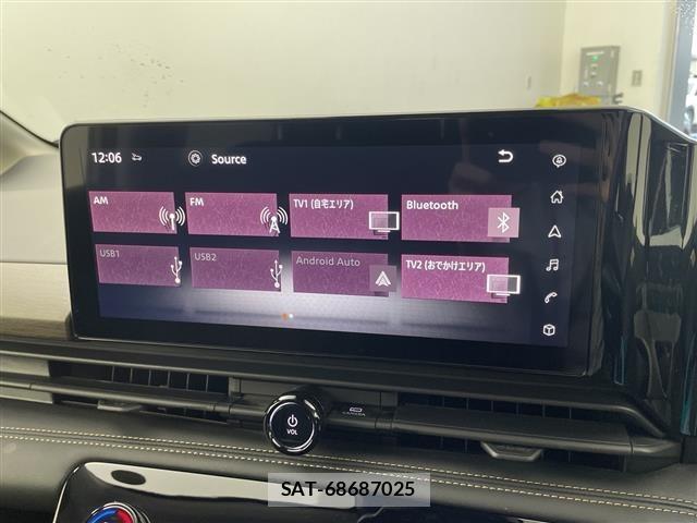 Nissan SERENA 2023 8672492-18