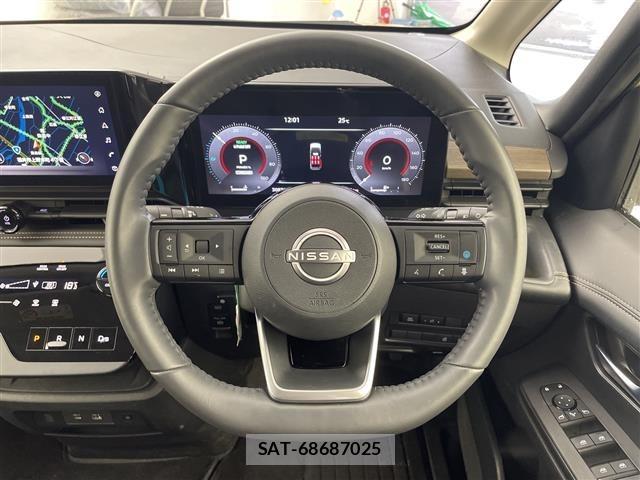 Nissan SERENA 2023 8672492-3