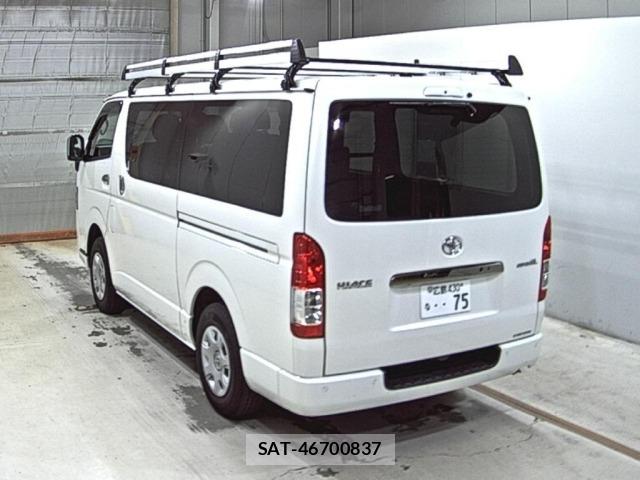 Toyota HIACE VAN 2022 8677658-1
