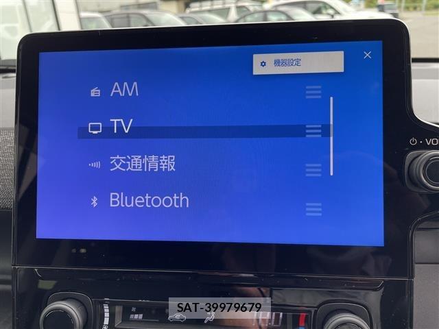 Toyota SIENTA 2023 8672056-17