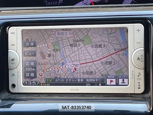 Toyota ESTIMA 2012 8738529-10