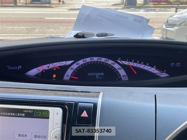 Toyota ESTIMA 2012 8738529-9