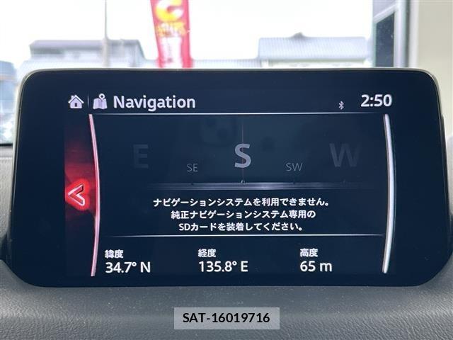 Mazda CX-8 2020 8724435-16
