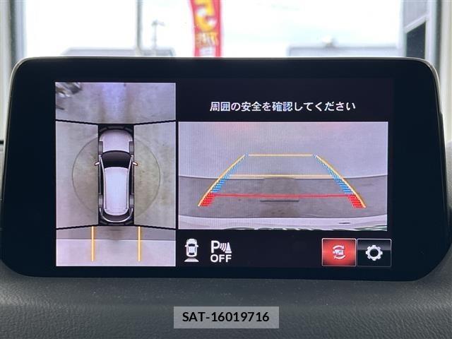 Mazda CX-8 2020 8724435-17